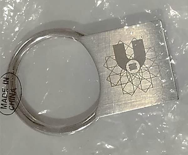Picture of Fleetguard Metal Key Chain